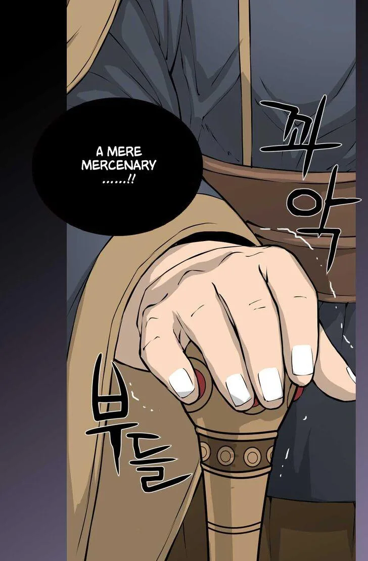 Dimensional Mercenary Chapter 20 page 23