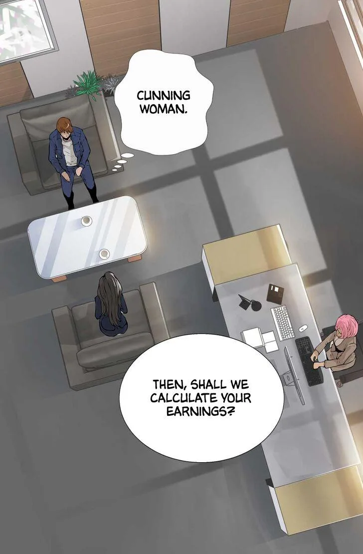 Dimensional Mercenary Chapter 22 page 17