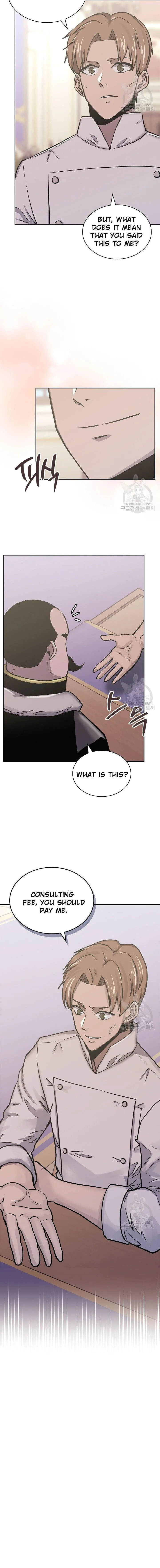 Dimensional Mercenary Chapter 221 page 6