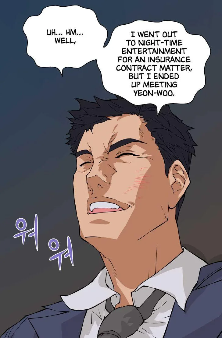 Dimensional Mercenary Chapter 24 page 34