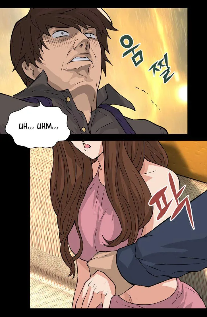 Dimensional Mercenary Chapter 25 page 29