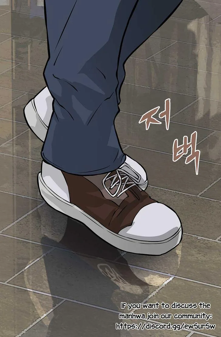 Dimensional Mercenary Chapter 25 page 61
