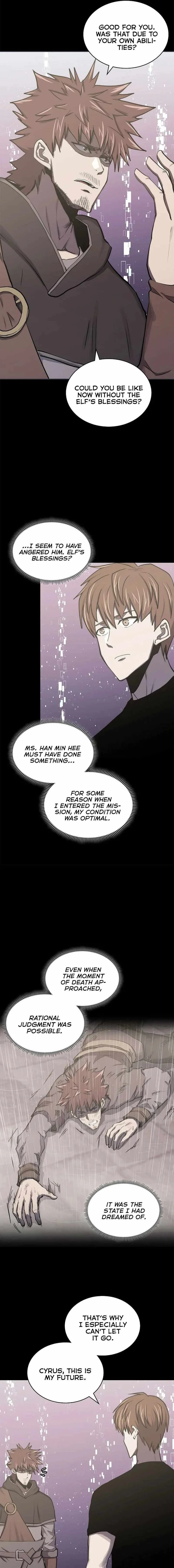 Dimensional Mercenary Chapter 250 page 7