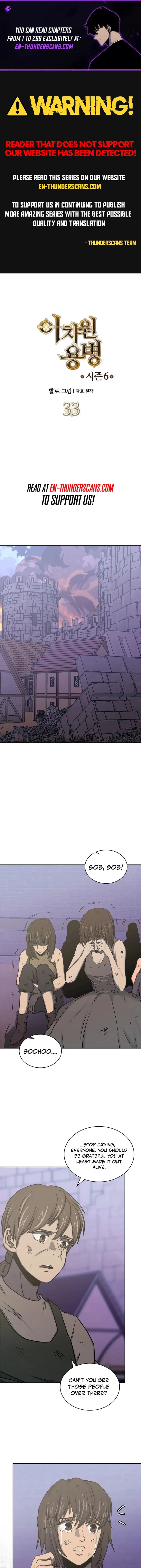 Dimensional Mercenary Chapter 271 page 1