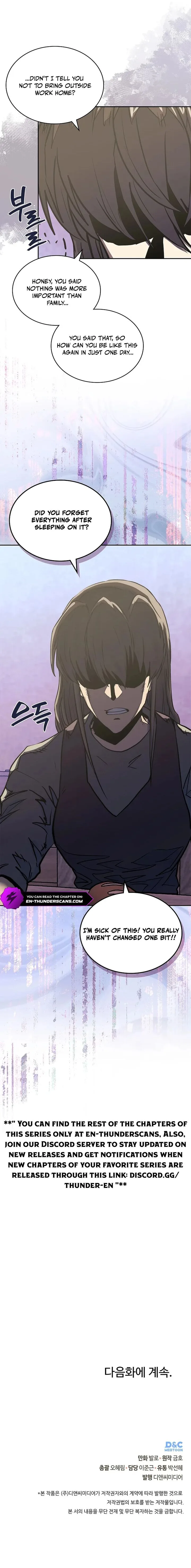 Dimensional Mercenary Chapter 276 page 12