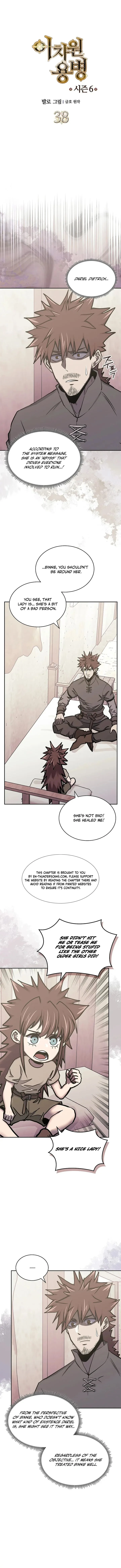 Dimensional Mercenary Chapter 276 page 2