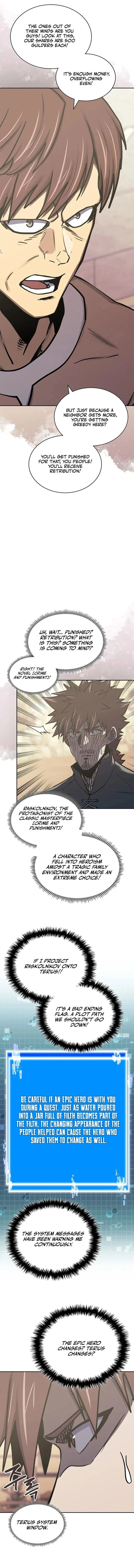 Dimensional Mercenary Chapter 278 page 7