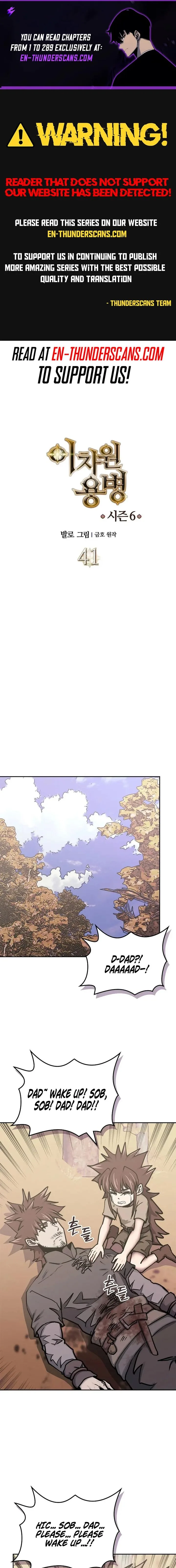Dimensional Mercenary Chapter 279 page 1