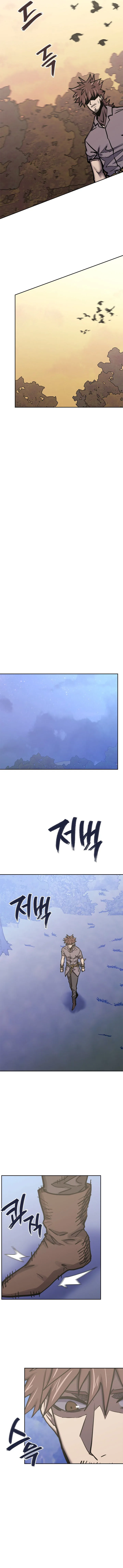 Dimensional Mercenary Chapter 291 page 6