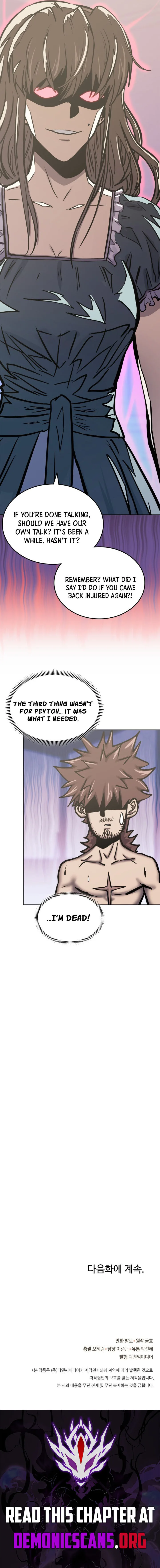 Dimensional Mercenary Chapter 295 page 15