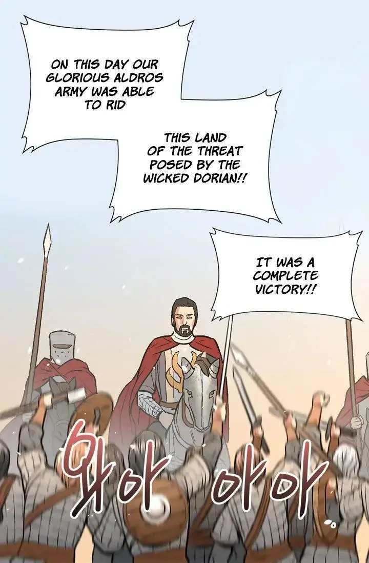 Dimensional Mercenary Chapter 3 page 9