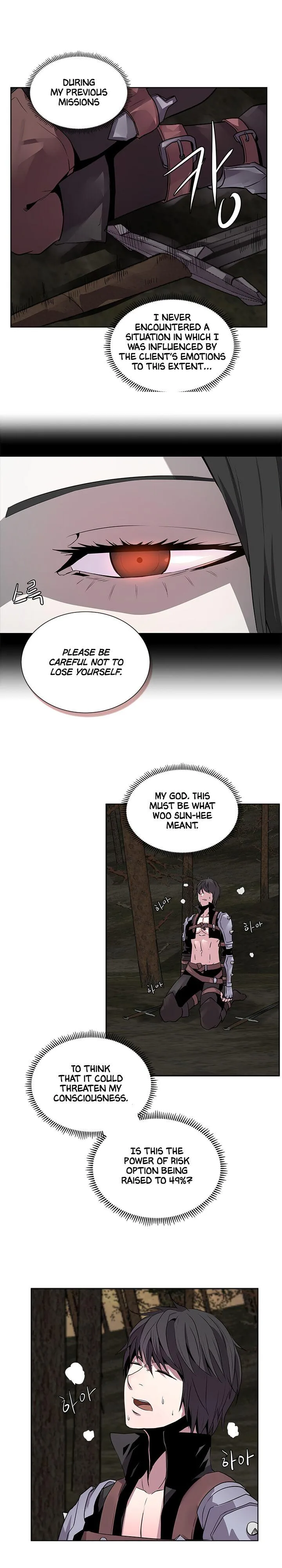 Dimensional Mercenary Chapter 30 page 4