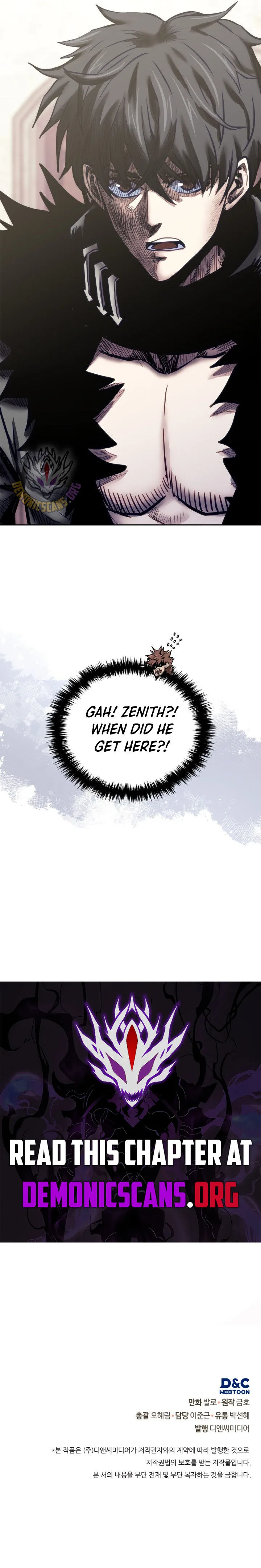 Dimensional Mercenary Chapter 302 page 15