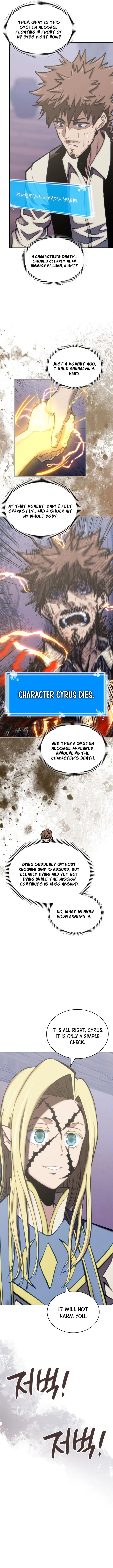 Dimensional Mercenary Chapter 311 page 8