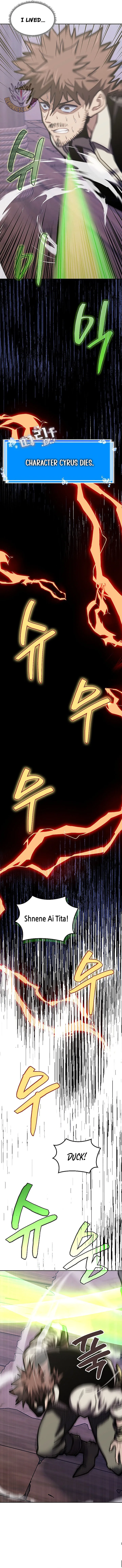 Dimensional Mercenary Chapter 312 page 7