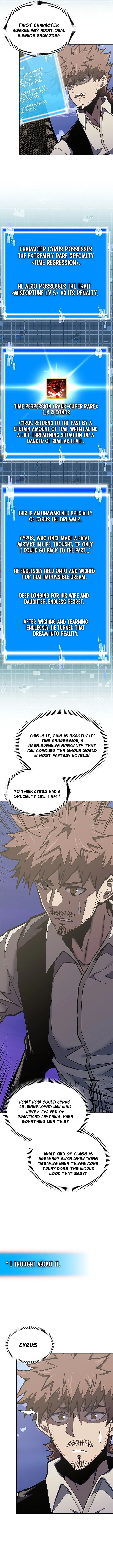 Dimensional Mercenary Chapter 317 page 8