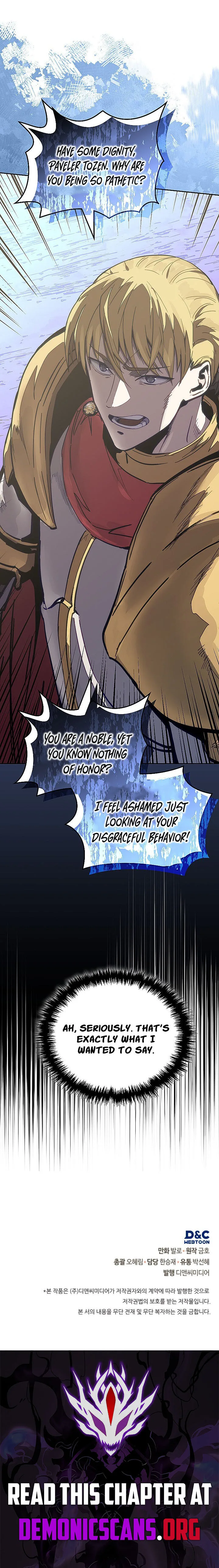 Dimensional Mercenary Chapter 327 page 13