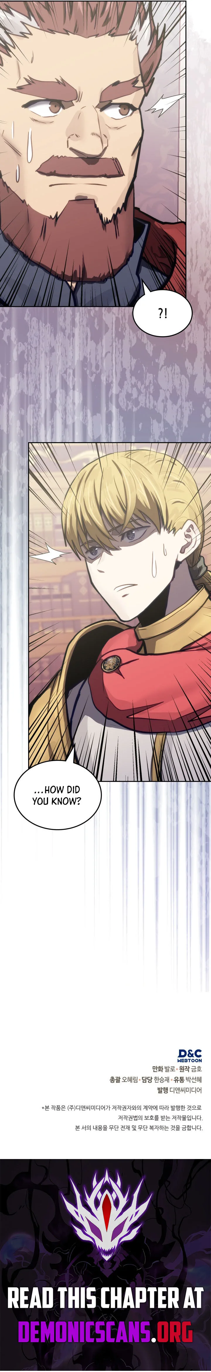Dimensional Mercenary Chapter 331 page 12