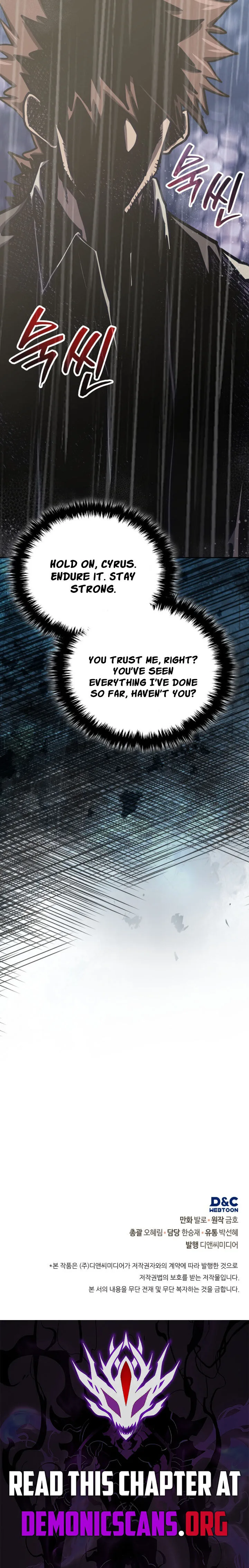 Dimensional Mercenary Chapter 338 page 16