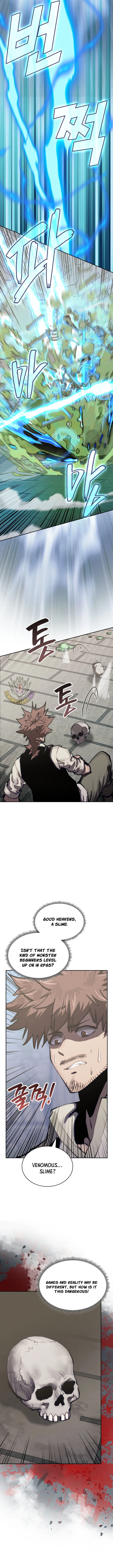 Dimensional Mercenary Chapter 343 page 5