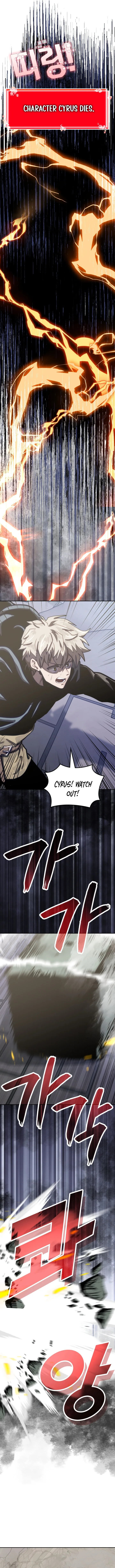 Dimensional Mercenary Chapter 343 page 8