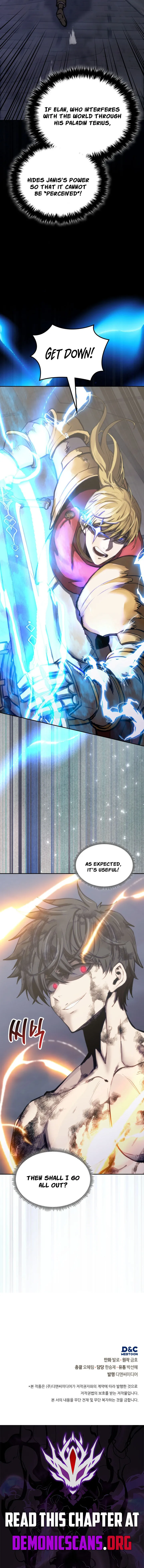 Dimensional Mercenary Chapter 344 page 13