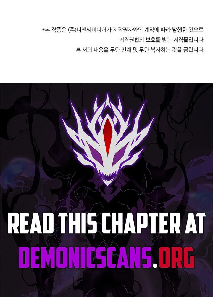 Dimensional Mercenary Chapter 346 page 14