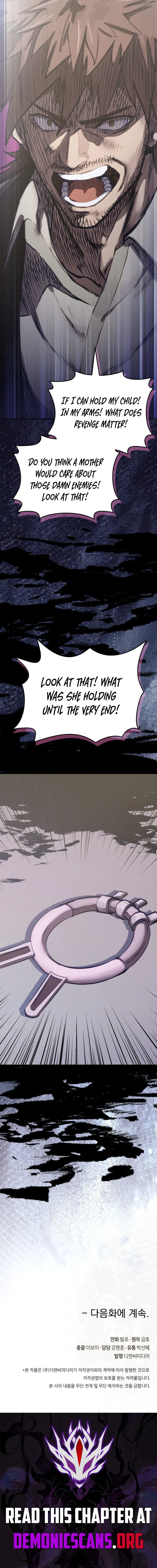 Dimensional Mercenary Chapter 352 page 15