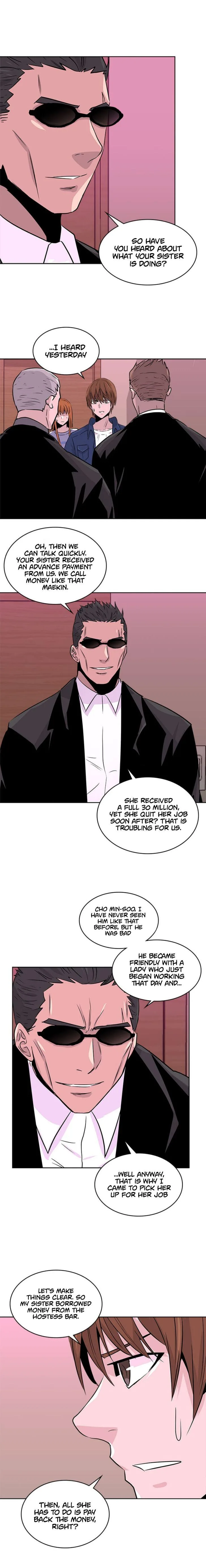 Dimensional Mercenary Chapter 41 page 5