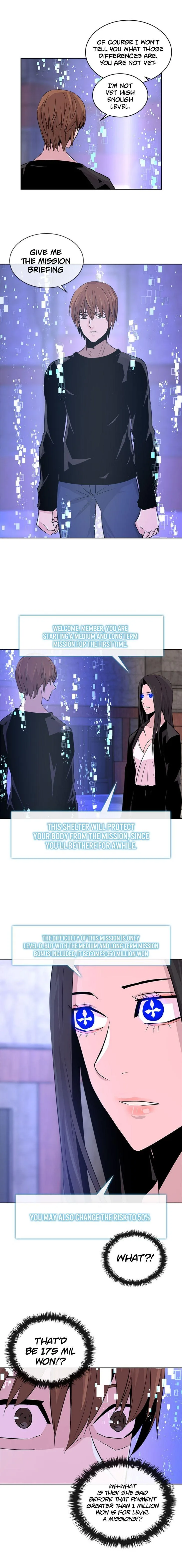 Dimensional Mercenary Chapter 44 page 8