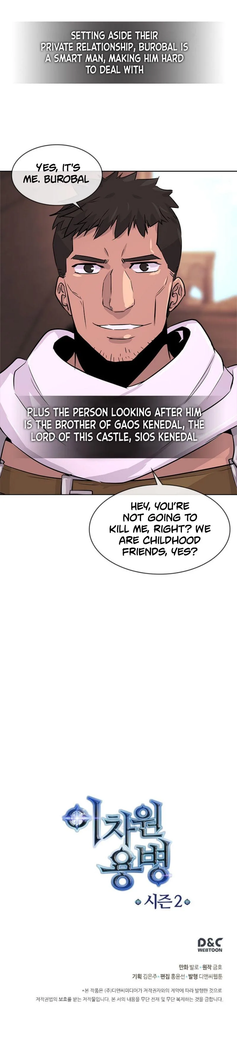 Dimensional Mercenary Chapter 45 page 20