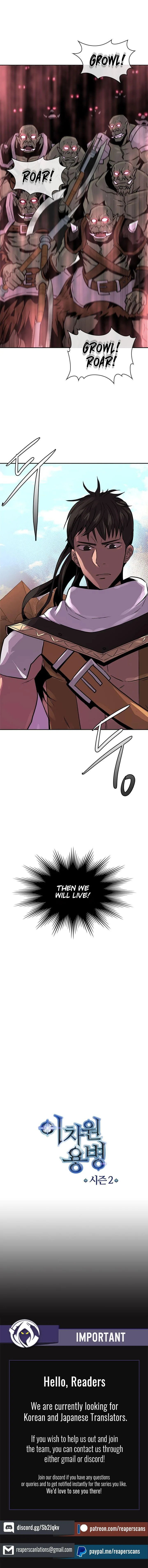 Dimensional Mercenary Chapter 50 page 7