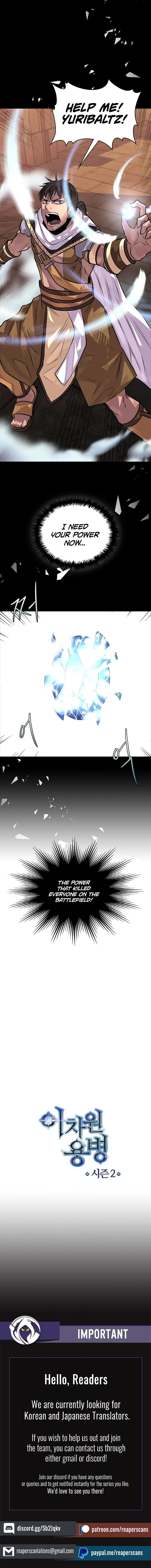 Dimensional Mercenary Chapter 51 page 8
