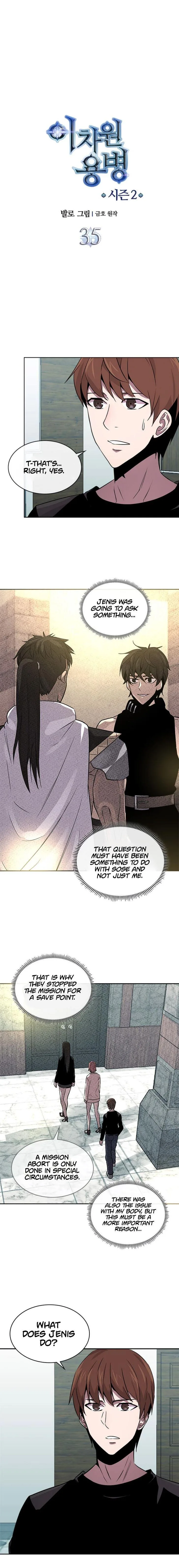 Dimensional Mercenary Chapter 63 page 2