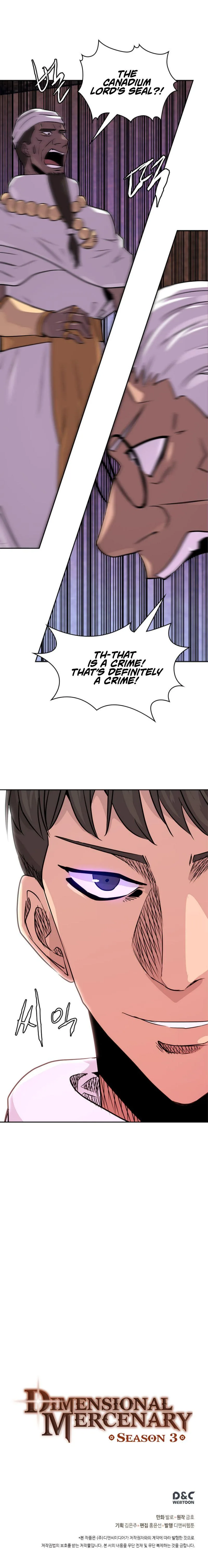 Dimensional Mercenary Chapter 71 page 11