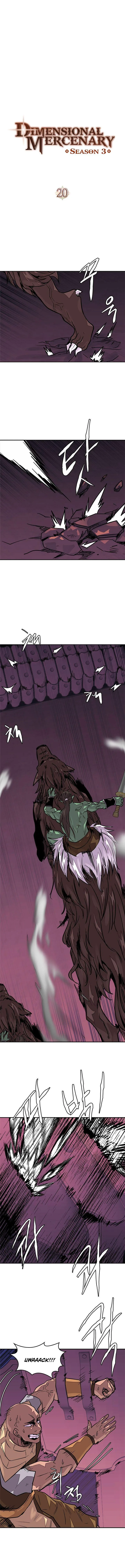 Dimensional Mercenary Chapter 84 page 2