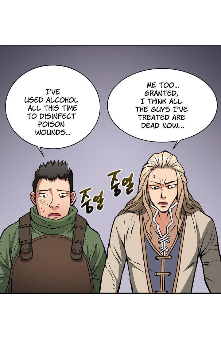 Dimensional Mercenary Chapter 9 page 24