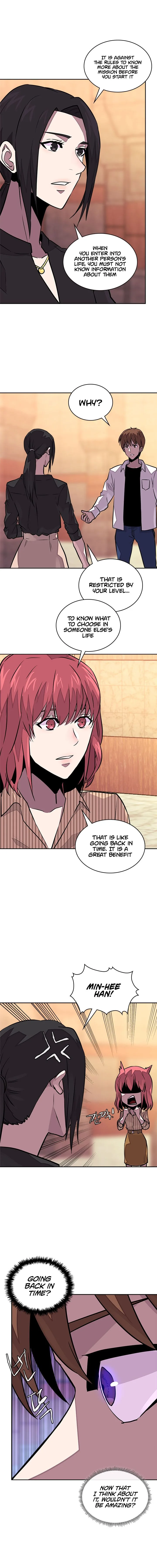 Dimensional Mercenary Chapter 92 page 8