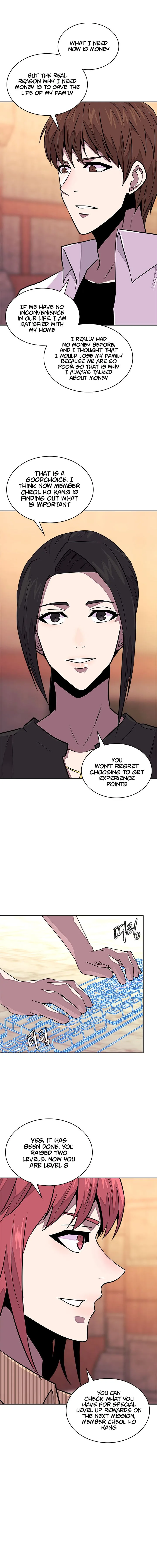 Dimensional Mercenary Chapter 92 page 6