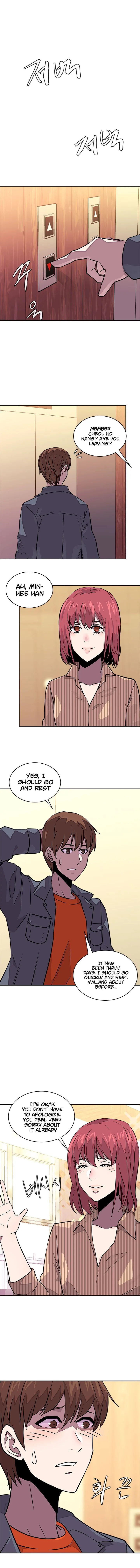 Dimensional Mercenary Chapter 96 page 7