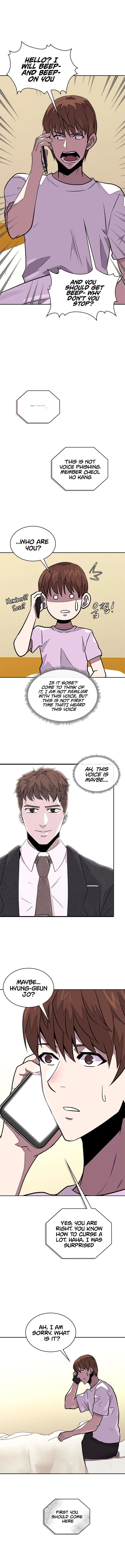 Dimensional Mercenary Chapter 97 page 1