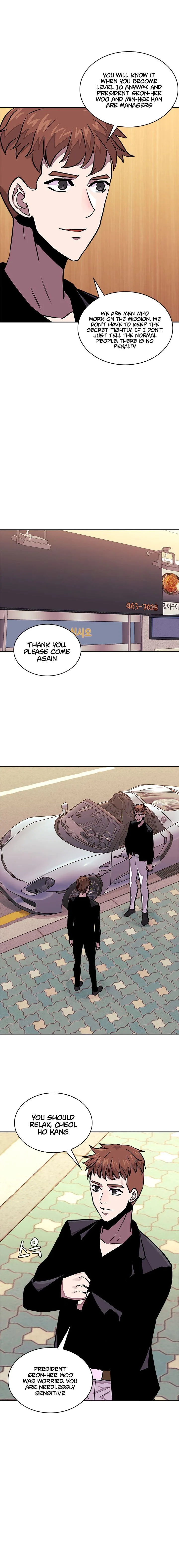 Dimensional Mercenary Chapter 98 page 6