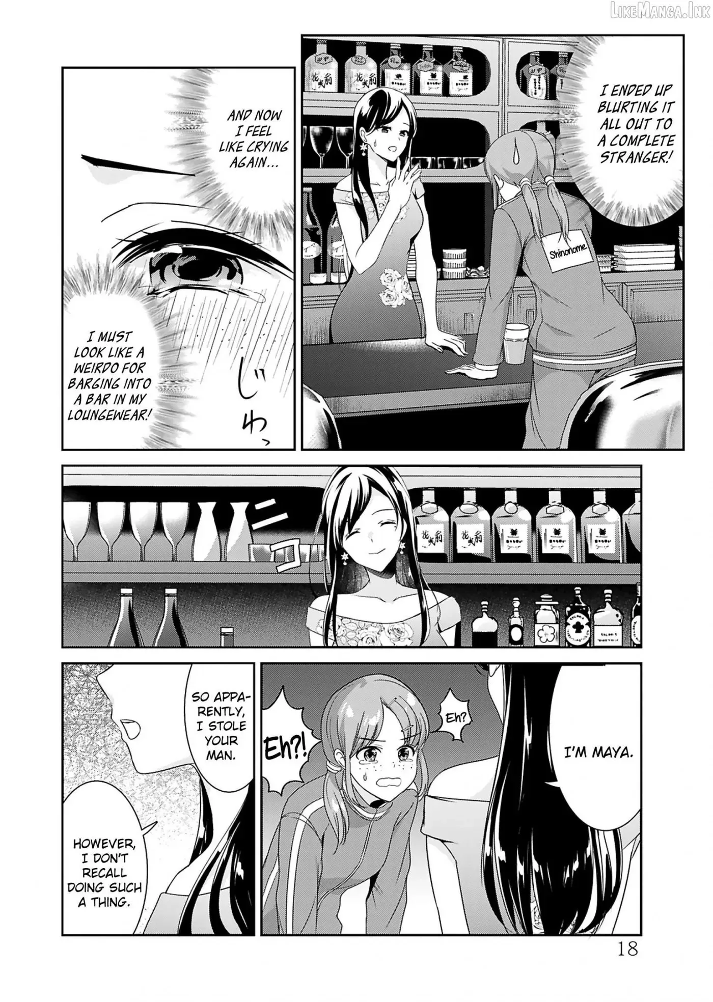 Dinner With the Snack Bar Hostess Chapter 1 page 19