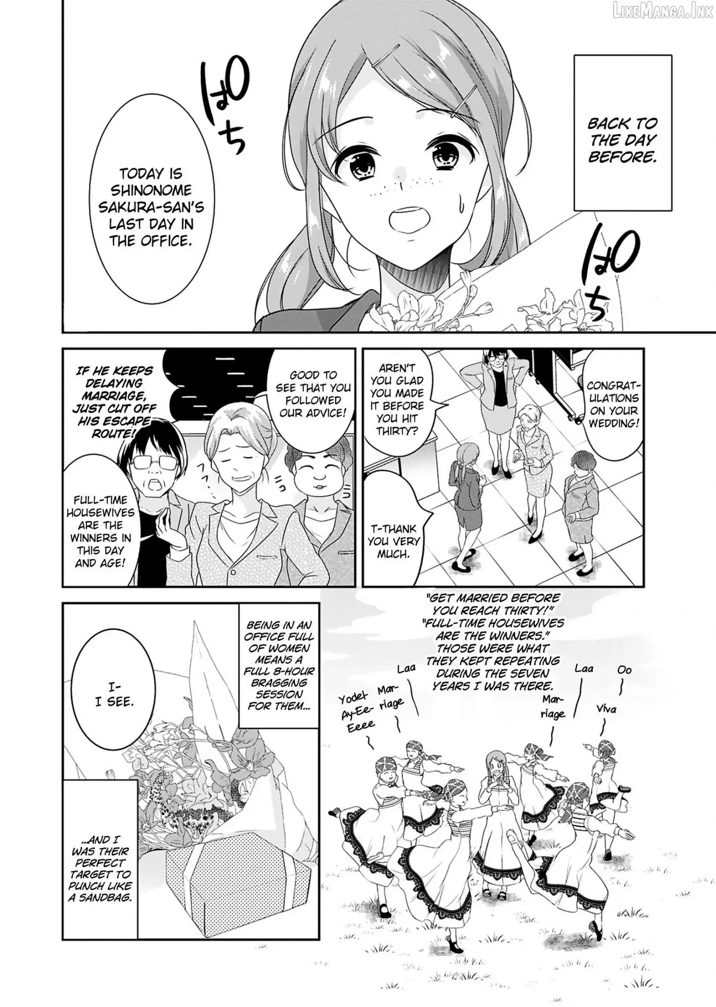 Dinner With the Snack Bar Hostess Chapter 1 page 7