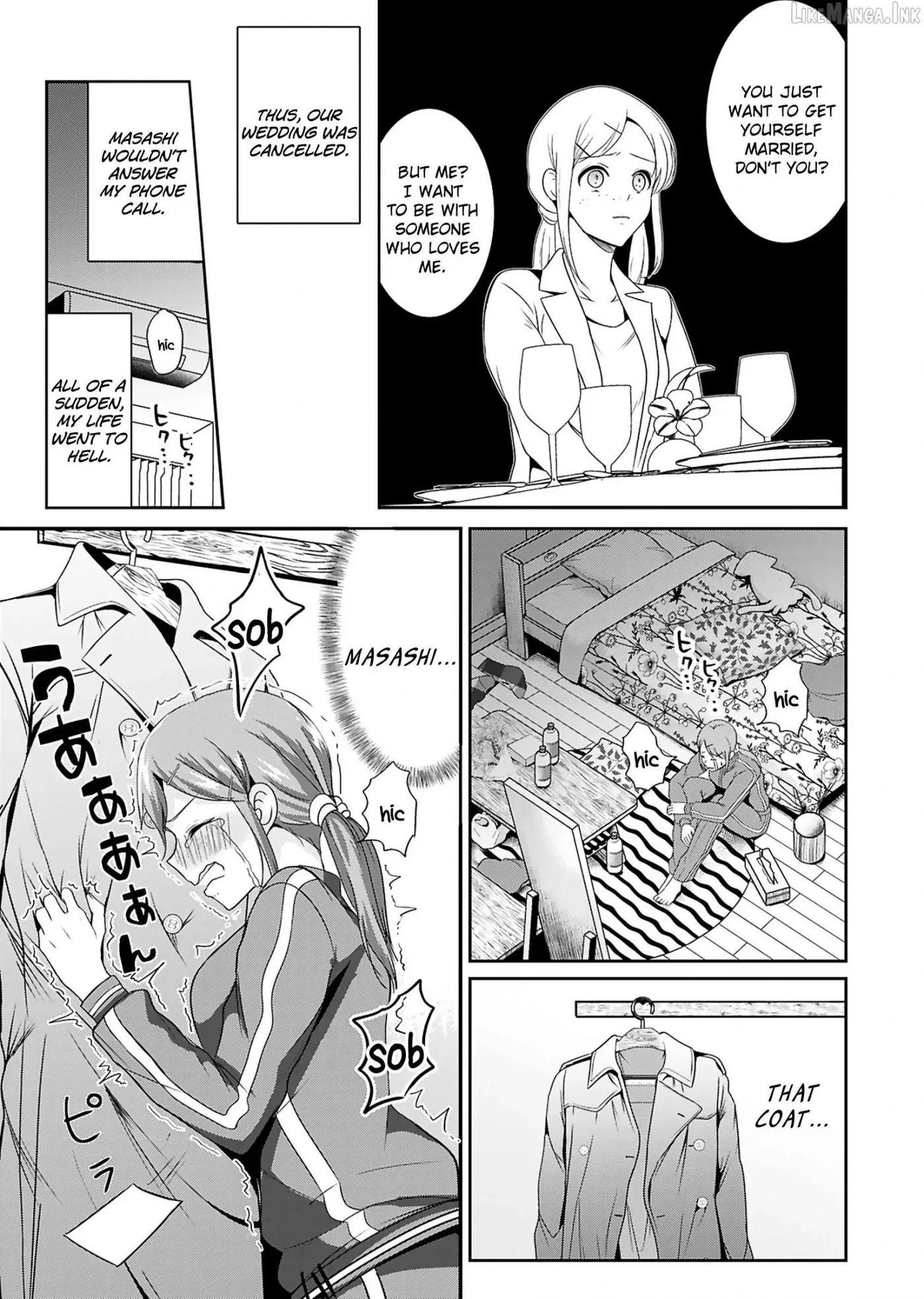 Dinner With the Snack Bar Hostess Chapter 1 page 12