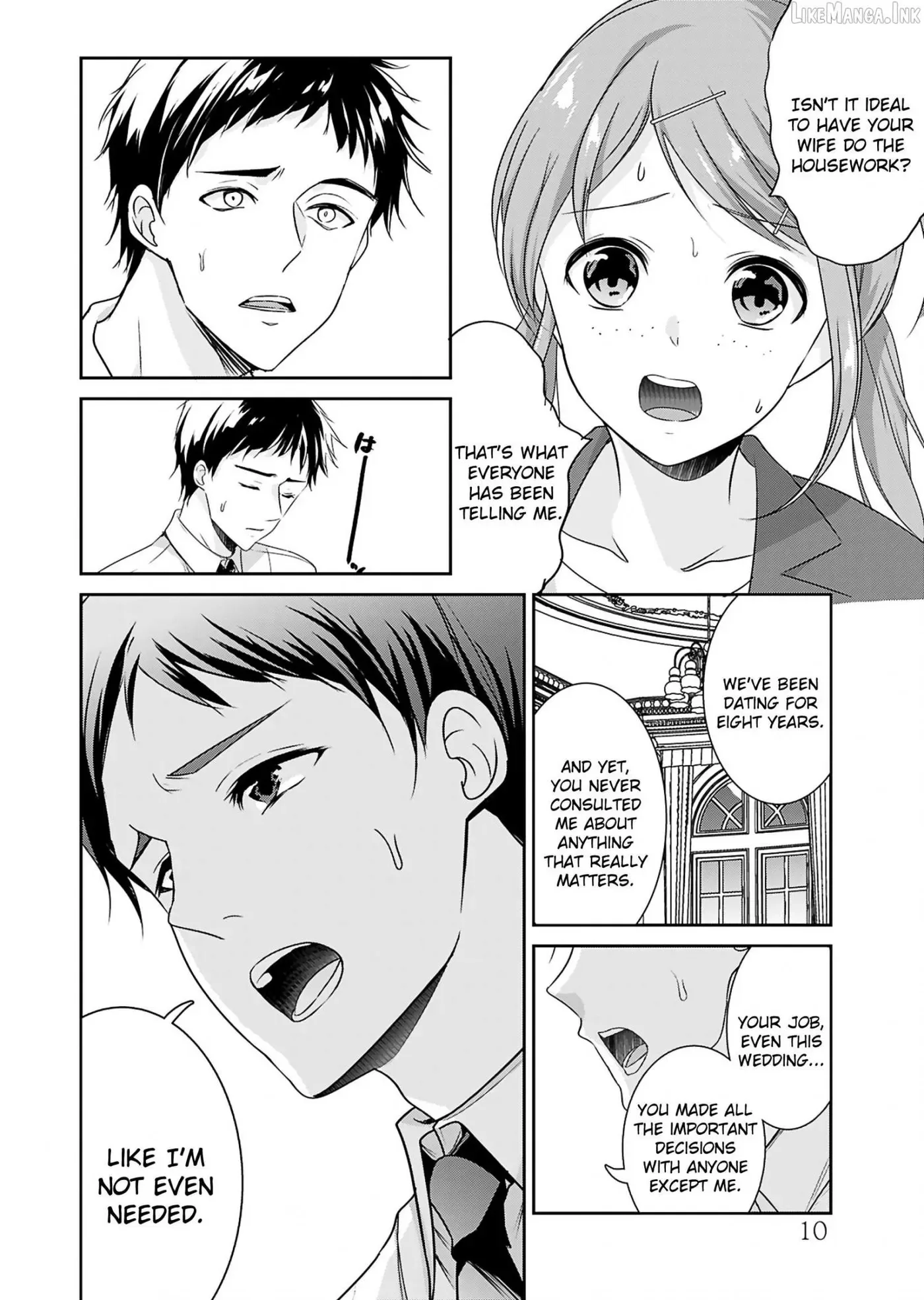 Dinner With the Snack Bar Hostess Chapter 1 page 11