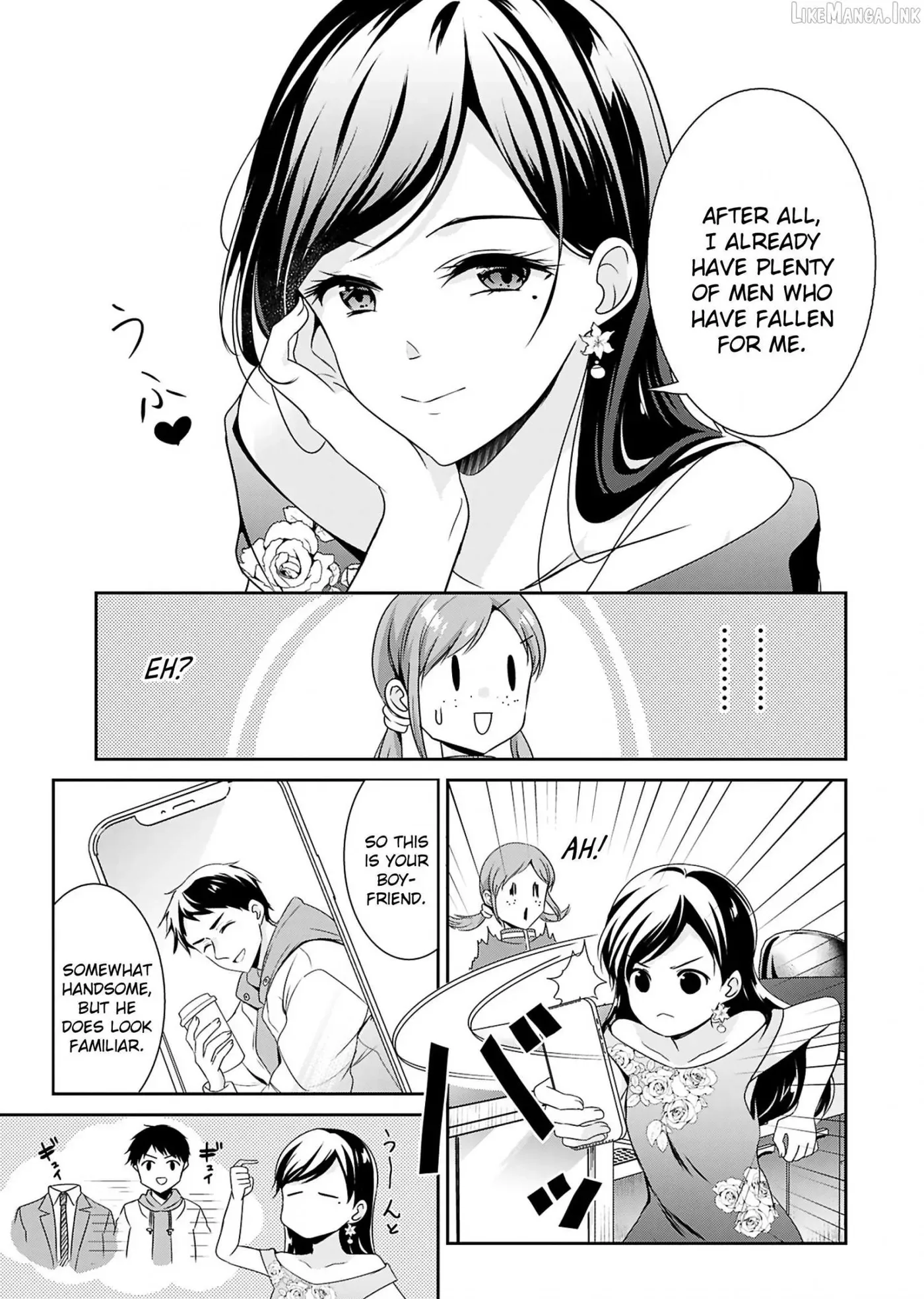 Dinner With the Snack Bar Hostess Chapter 1 page 20
