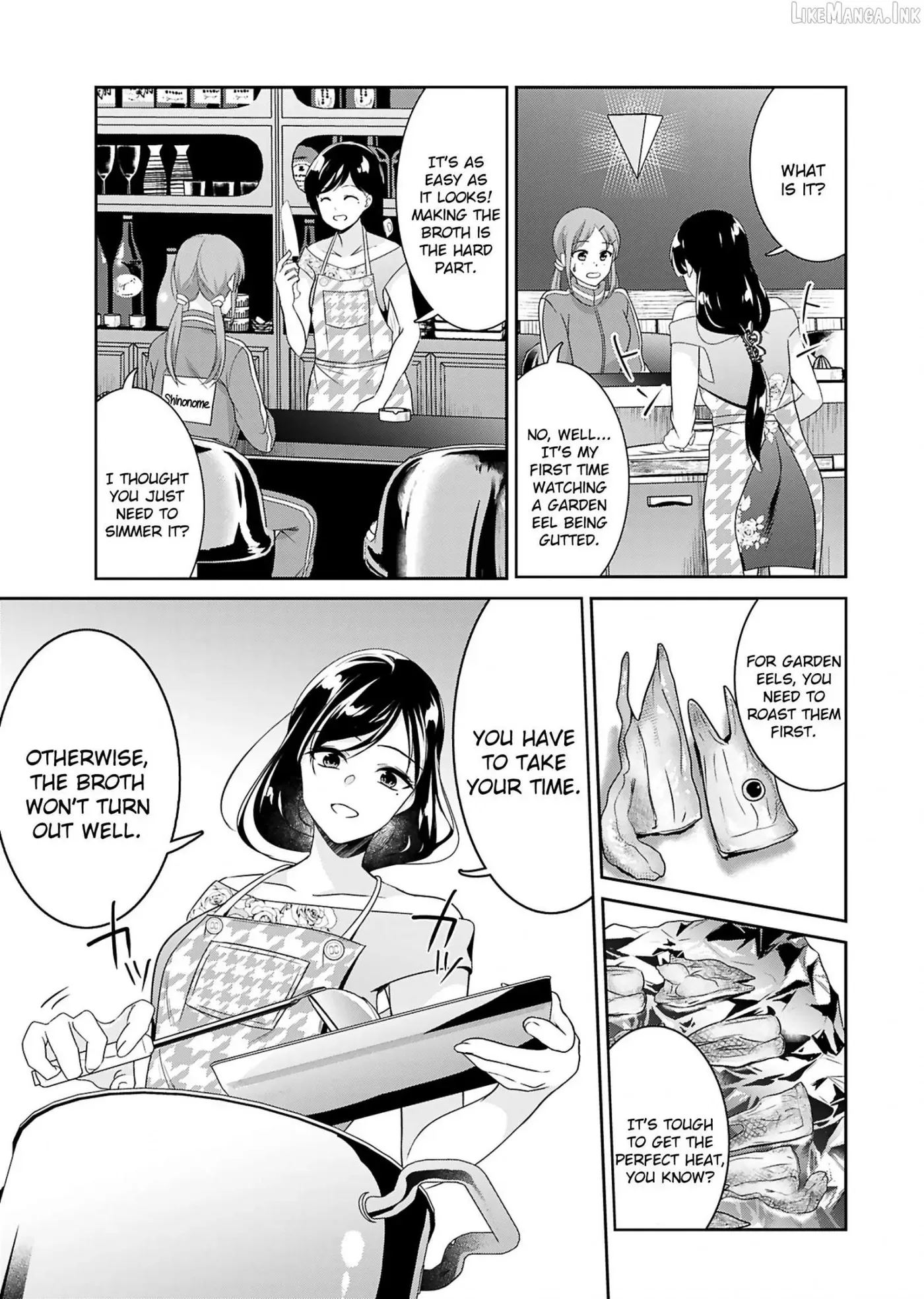 Dinner With the Snack Bar Hostess Chapter 1 page 22