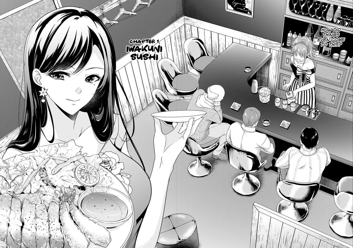 Dinner With the Snack Bar Hostess Chapter 1 page 6