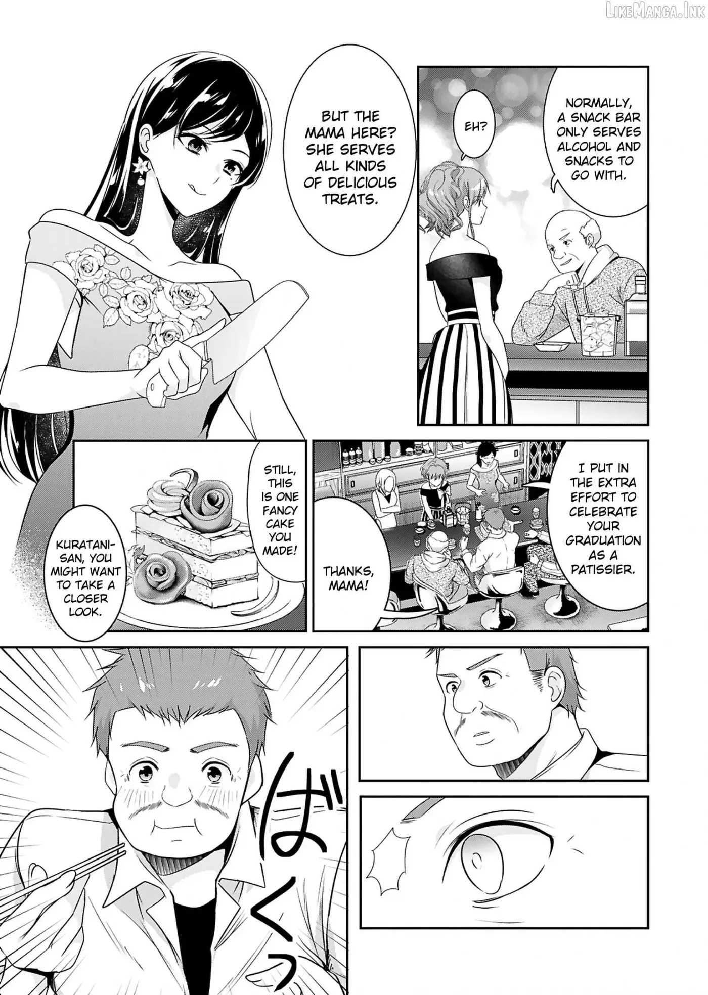 Dinner With the Snack Bar Hostess Chapter 1 page 28